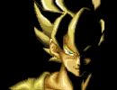 gokuo152.gif (5079 bytes)